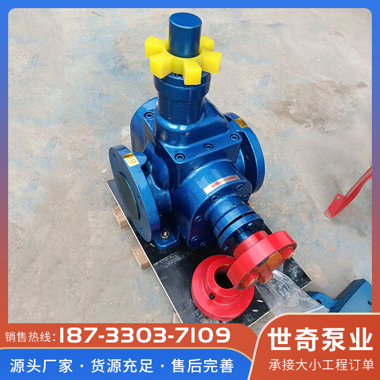 卸油泵报价