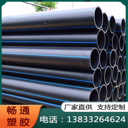 给水管支持定制