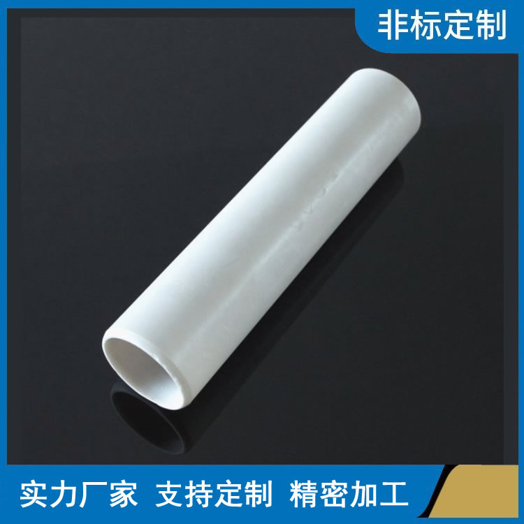 氮化铝陶瓷销售