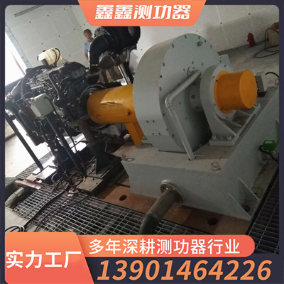 电涡流测功器价格图片