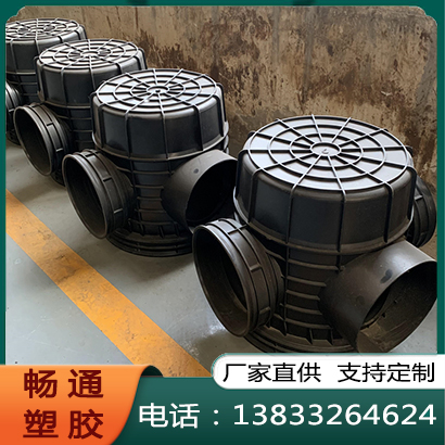 塑料检查井咨询热线