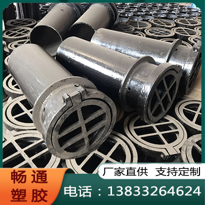 桥梁泄水管咨询