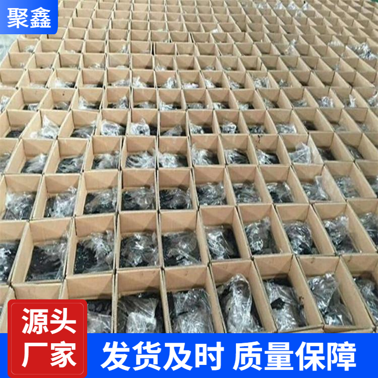 沥青灌缝胶咨询