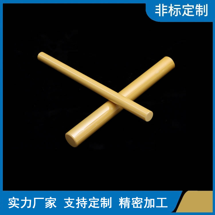 氧化铝陶瓷批发