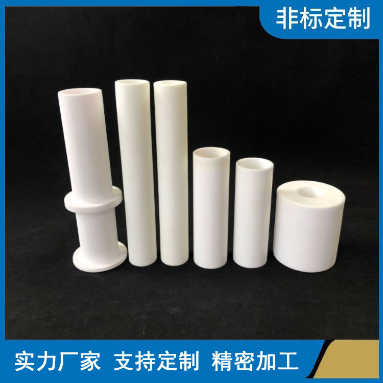 耐高温陶瓷商家