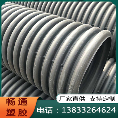 碳素波纹管采购