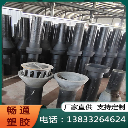畅通PVC桥梁泄水管硬质塑料ABS穿线管农村饮水UPVC给水管农田灌溉耐压