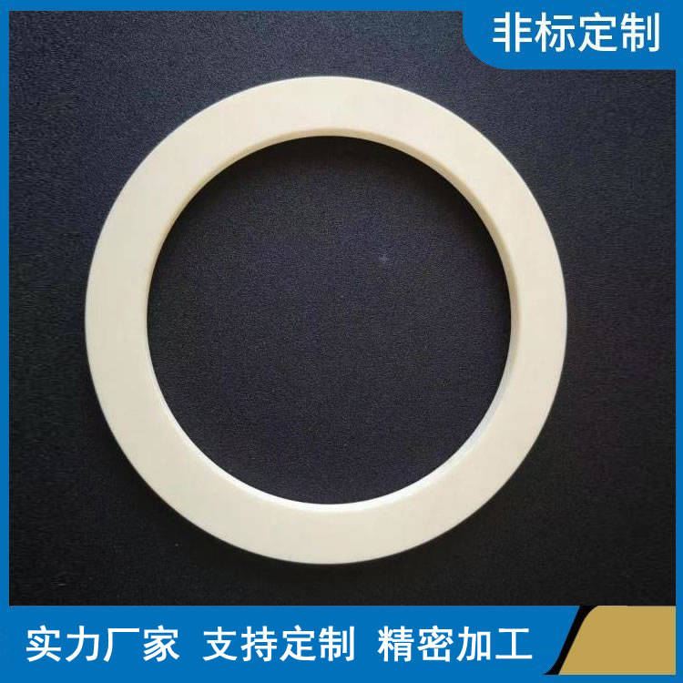 陶瓷密封环采购