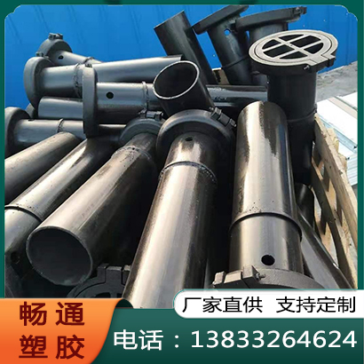 桥梁泄水管热线