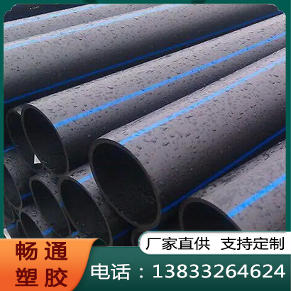 给水管库存充足