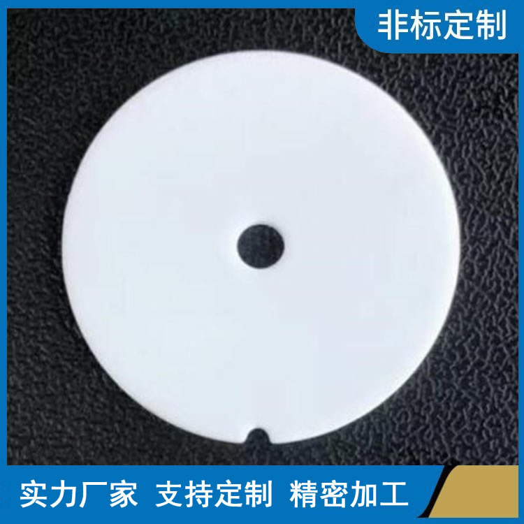 氧化锆陶瓷喷嘴源头厂家