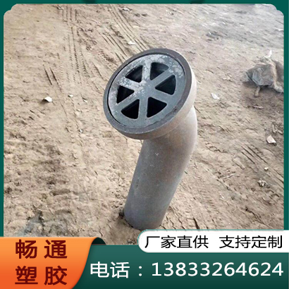 桥梁泄水管批发价格