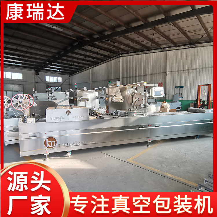 牛排包装机品质原材