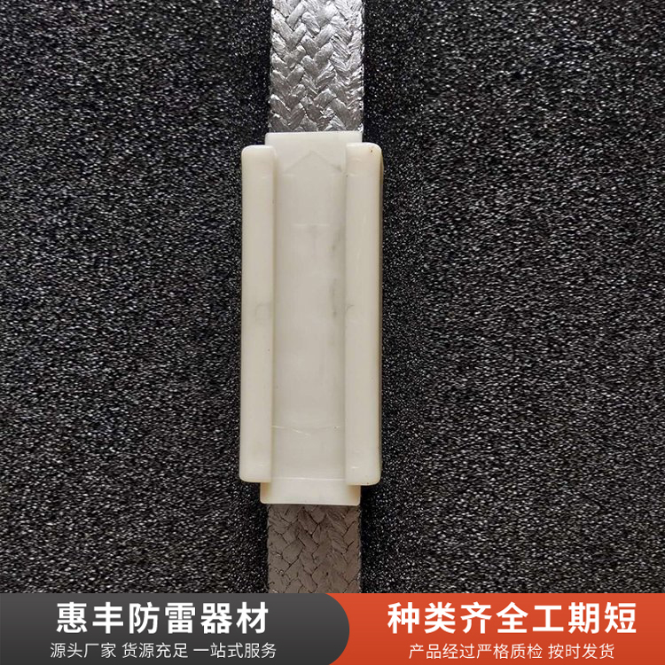 石墨接地线夹 非金属连接夹具 操作简单 水平接地体连接件