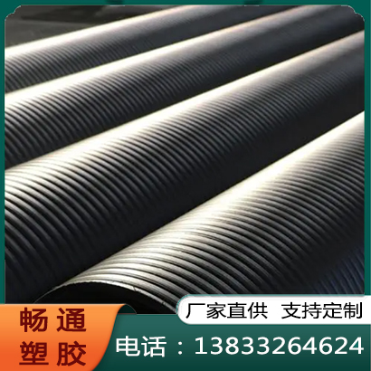 中空壁缠绕管厂家直销