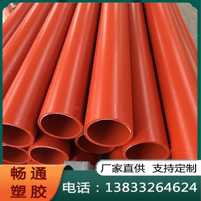 pvc排水管品质原材
