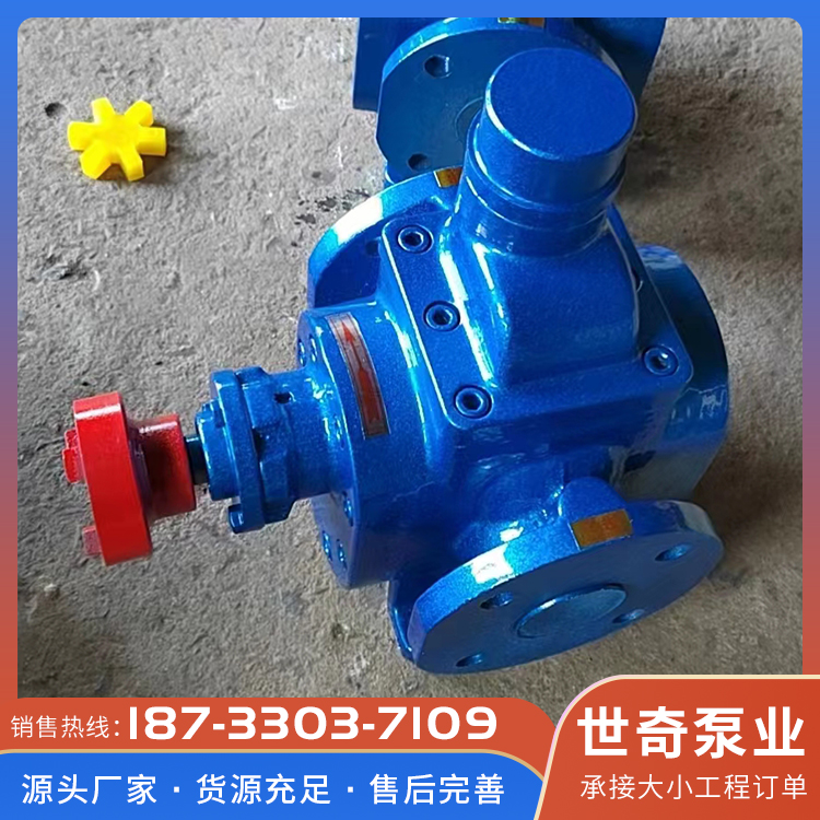 卸油泵精选材质
