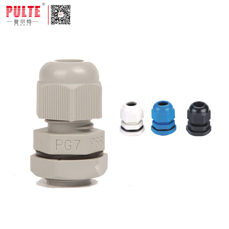 防水电缆接头支持定制