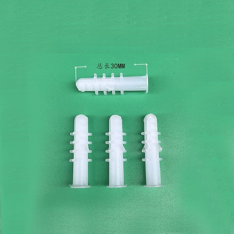 膨胀管商家 普尔特电气科技