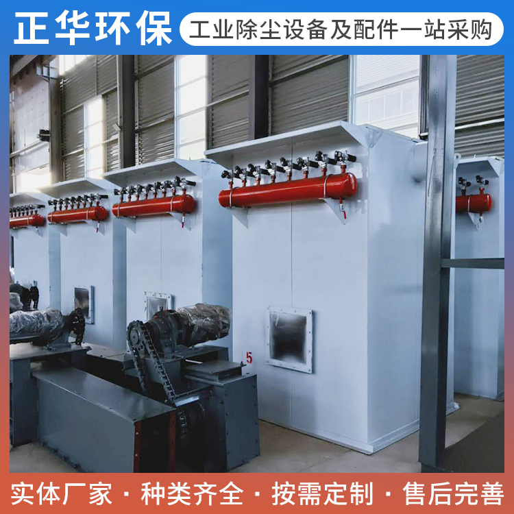 仓顶除尘器品种齐全