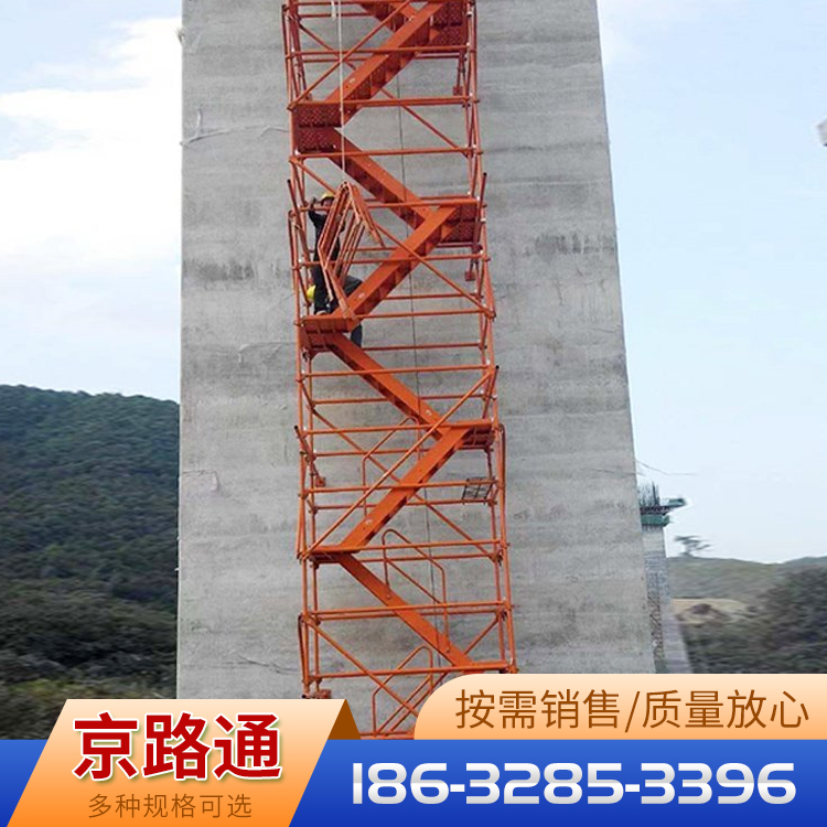 安全爬梯源头厂家