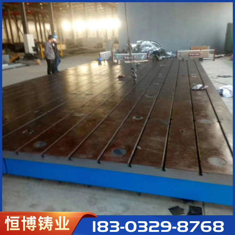 T型槽平台厂家直销