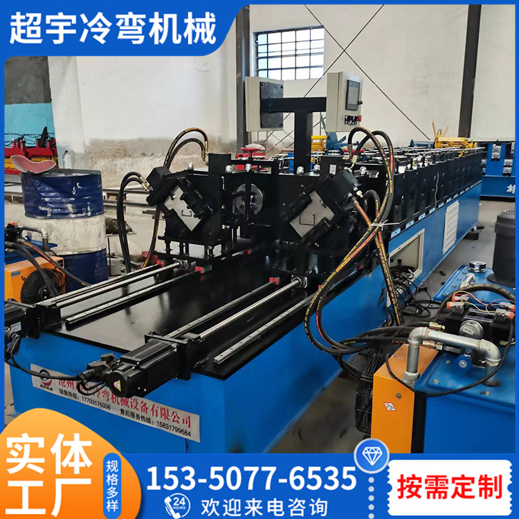 轻钢龙骨机批发价格