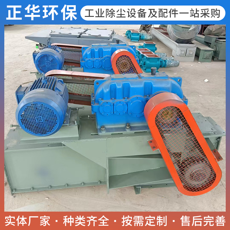 刮板输送机图片