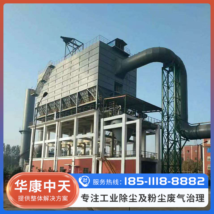 除尘器电话