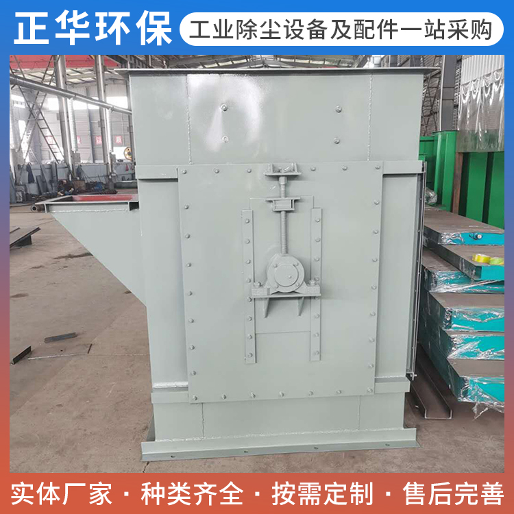 斗式提升机电话
