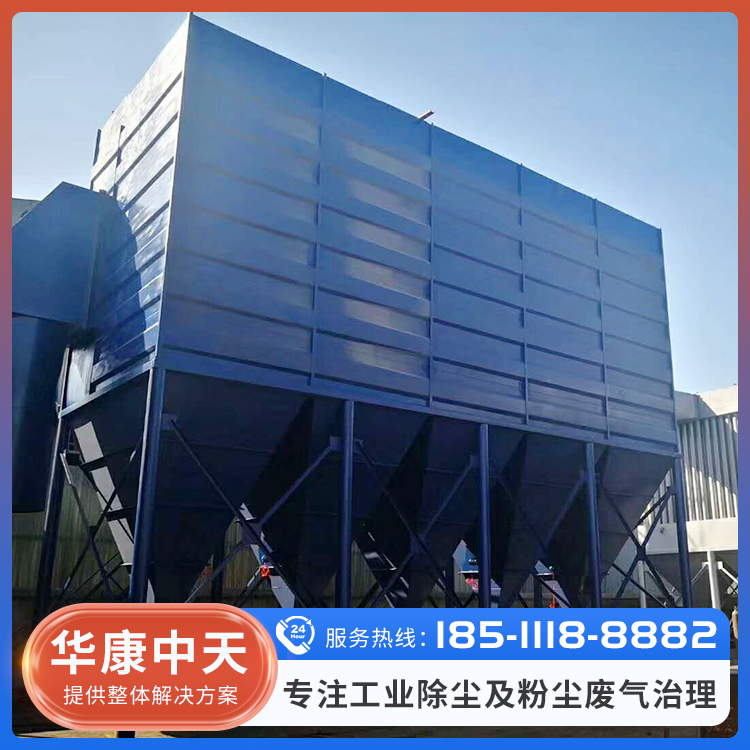 除尘器品种齐全