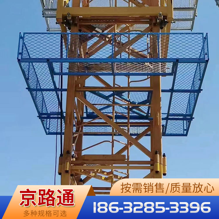 塔吊防攀爬咨询热线
