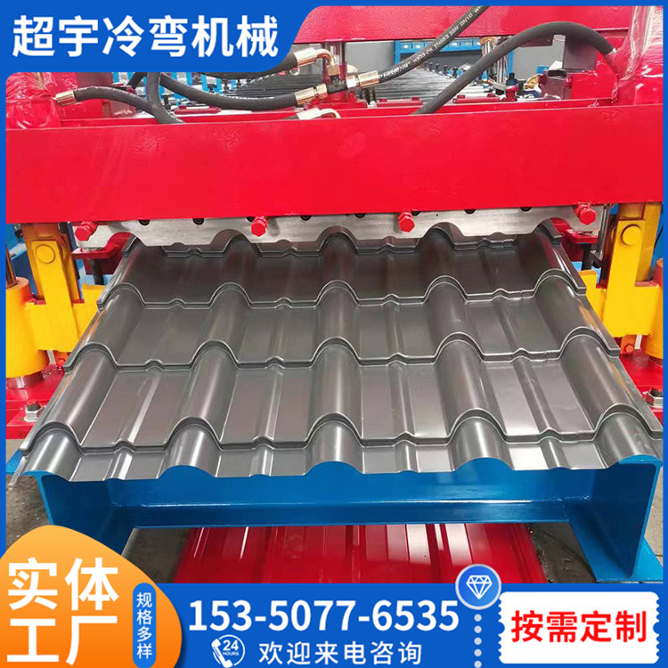 仿树脂压瓦机精选材质