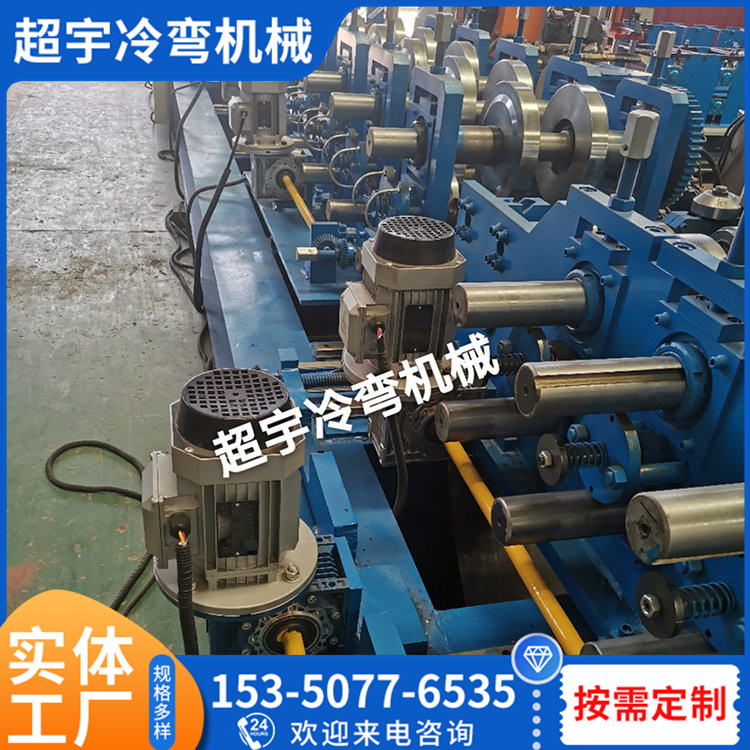 C型钢机批发价格