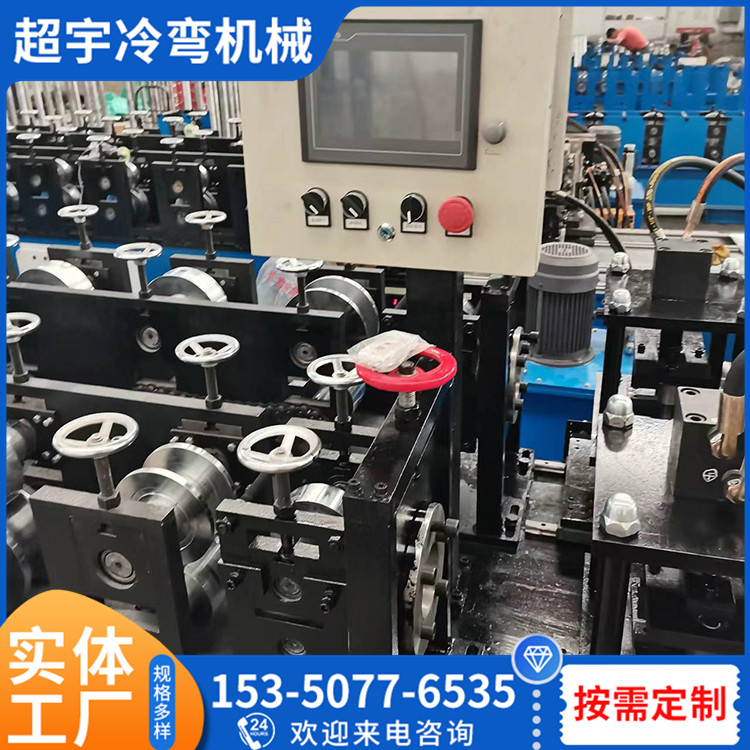 轻钢龙骨机支持定制