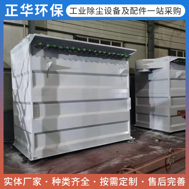 除尘器产地货源