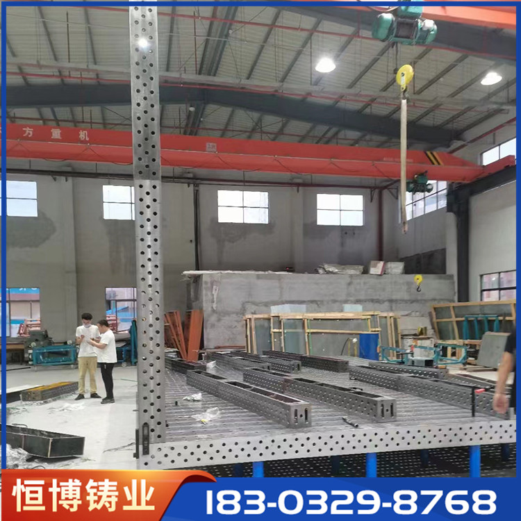 三维焊接平台产地货源