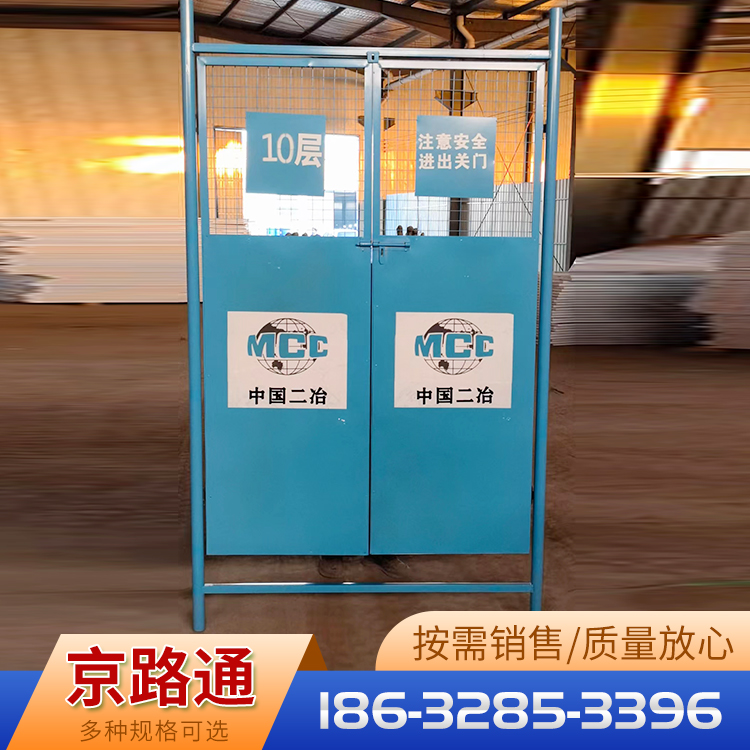 电梯防护门库存充足