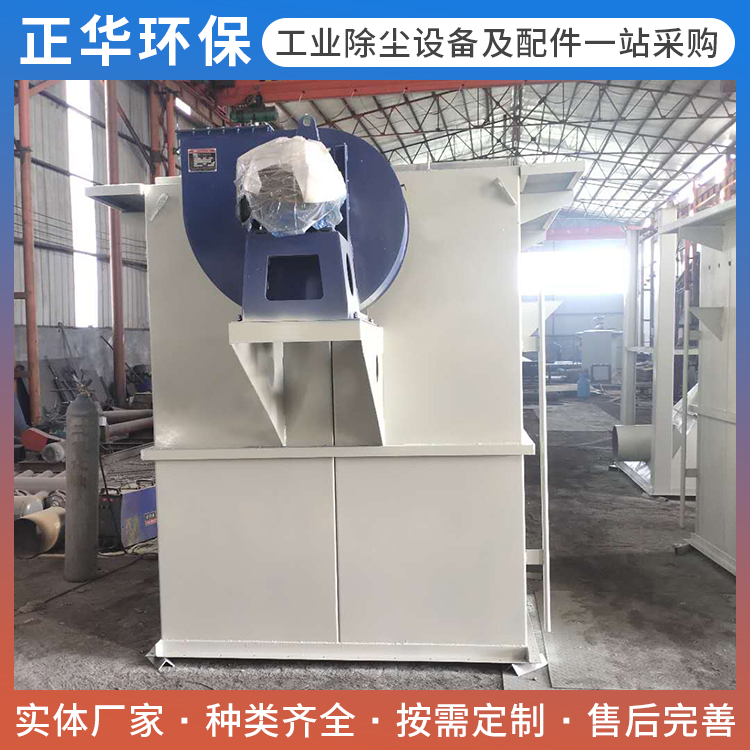 仓顶除尘器价格