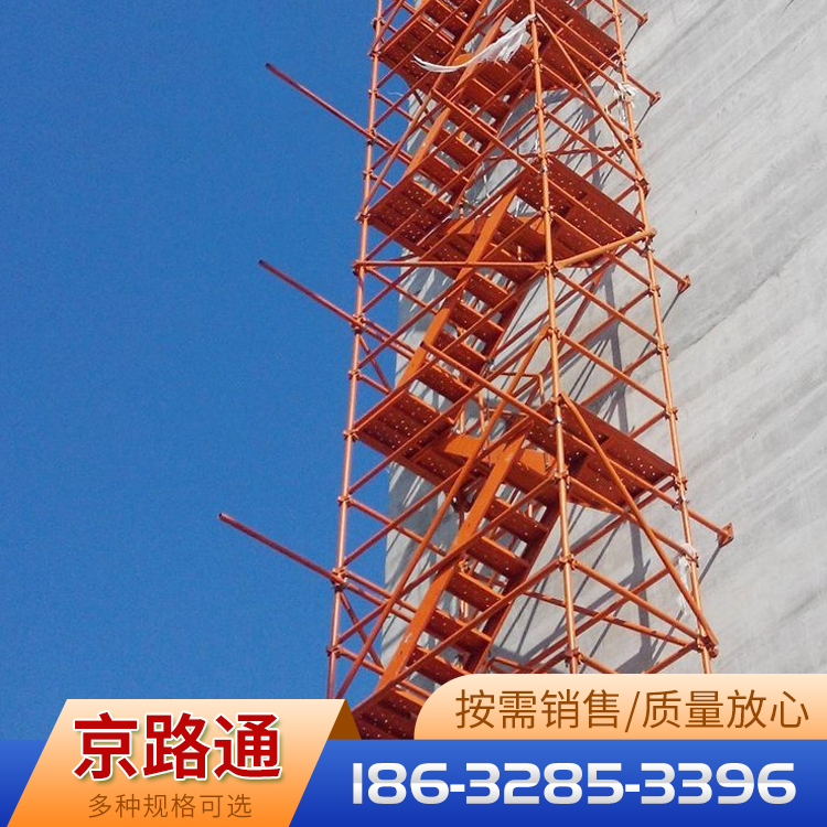 安全爬梯精选材质