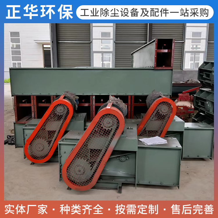 刮板输送机销售