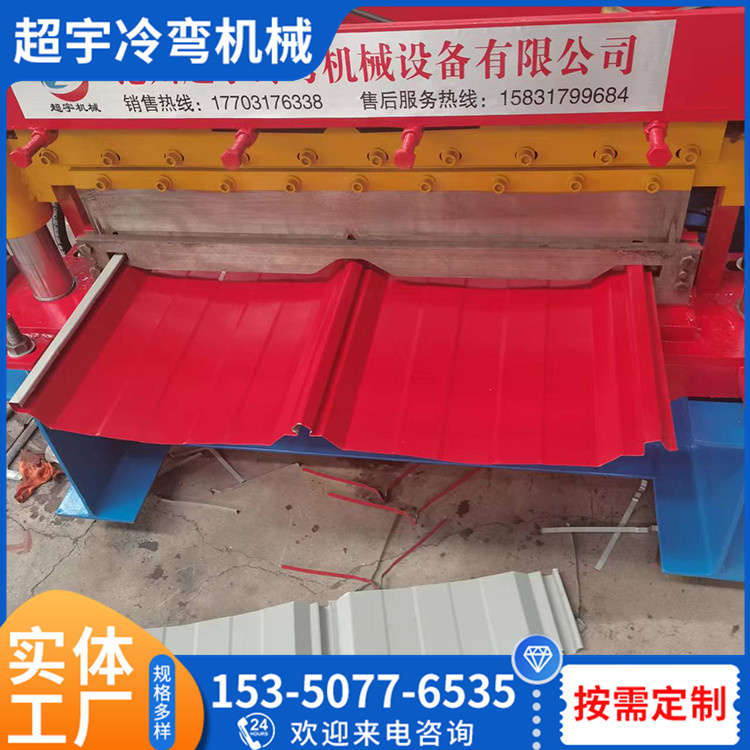 角驰压瓦机库存充足