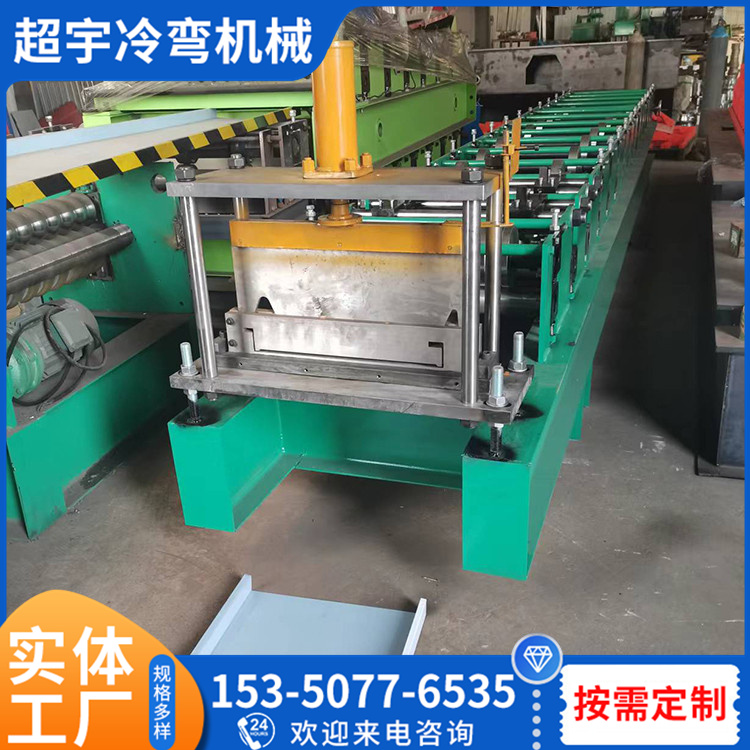 围挡设备品种齐全