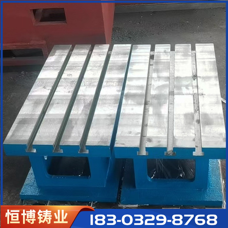 数控等高垫箱咨询