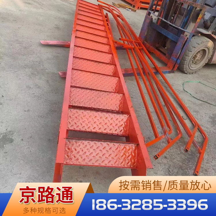 基坑爬梯品种齐全