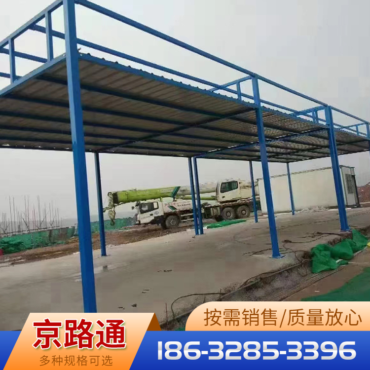 电焊机防护棚电话