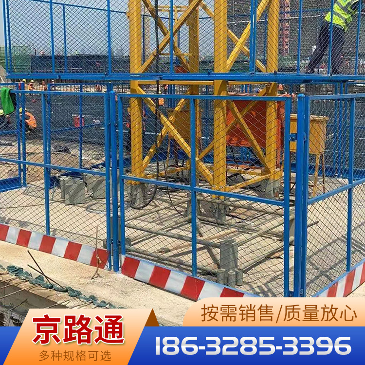 塔吊防攀爬销售