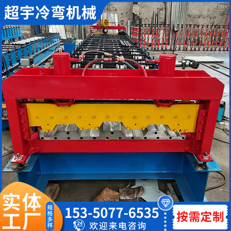 超宇生产 楼承板机 钢结构建材成型设备 全自动数控操作