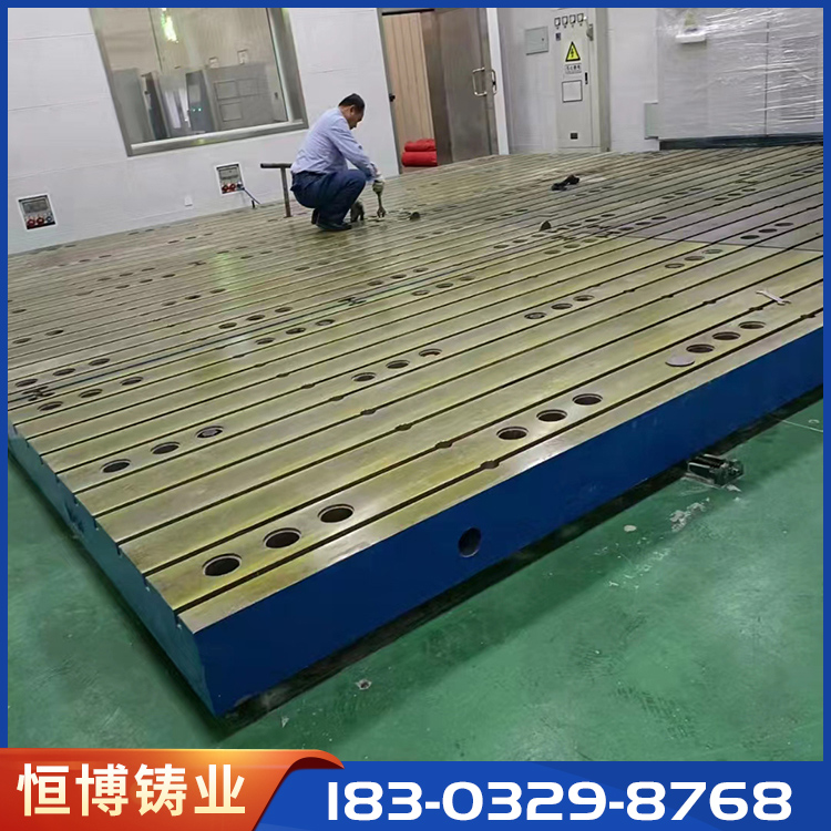 铸铁T型槽平台 横竖开槽工作台测量方便 适用范围广