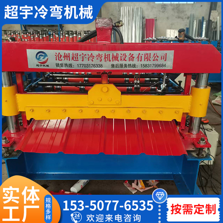 压瓦机批发价格